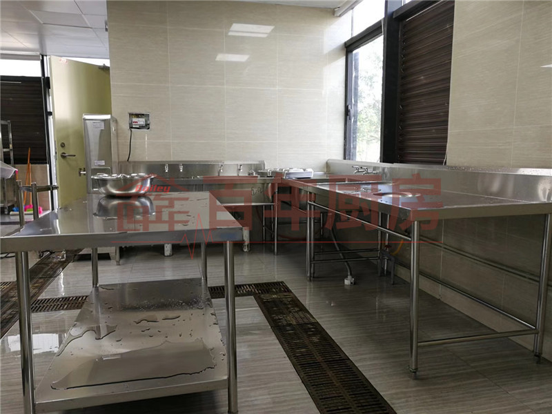 豸